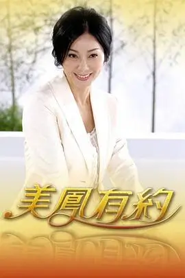 蝴蝶去哪儿